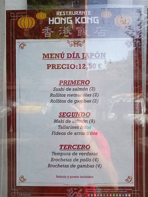 hong kong restaurante gijon|Menu at Hong Kong restaurant, Gijón